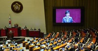 [포토] 국회 찾은 박근혜 대통령(시정연설 전문)