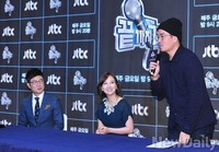 [포토] 뮤직버라이어티 '끝가지간다' 제작발표회