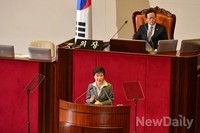 [포토] 시정연설하는 박근혜 대통령