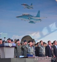 [포토] 국산전투기 FA-50 전력화 기념식