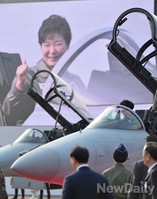 [포토] 국산전투기 FA-50에 탑승한 박근혜 대통령