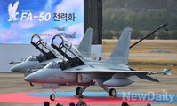 [포토] 국산전투기 FA-50 전력화 기념식