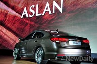 [포토] 현대자동차 신차 아슬란의 뒤태