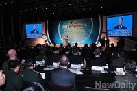 [포토] 2014 서울안보대화 개최