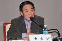 [포토] 토론자로 나선 송봉선 고려대 북한학과 교수