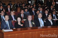 [포토] 권노갑 '순명' 출판 기념회