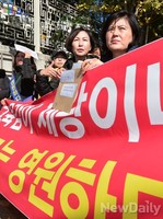 [포토] 자학연, 공개요구서 서울시교육청에 제출