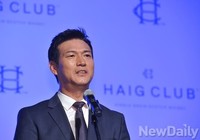 [포토] 디아지오, 국내 첫 싱글 그레인 위스키 ‘헤이그클럽’ 출시