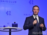 [포토] 국내 최초 싱글 그레인 위스키 '헤이그 클럽'