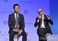[포토] '헤이그 클럽' 아시아 최초 국내 출시