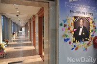 [포토] 故 신해철, 경기도 안성 추모관에 영면