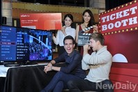 [포토] 올레tv, 신작 영화 이젠 집에서 즐긴다