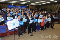 [포토] 사-자-방, 국정조사 촉구하는 새정치민주연합