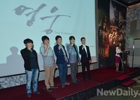 [포토] 영웅 포 카카오, 성공을 기원하는 포즈