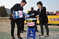 [포토] 공무원 연금은 밑 빠진 독에 물 붓기