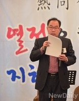 [포토] 열문지답 사회 맡은 조형곤 21세기미래교육연합 대표