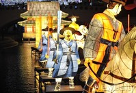 [포토] 서울빛초롱축제 7일 개막 '볼꺼리 풍성'