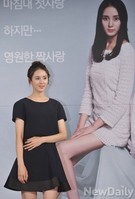 [포토] 노행하 '사진 보다 빛나는 실물'