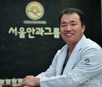 [포토] 글로리서울안과 구오섭 대표원장