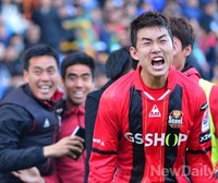 [K리그] 결승골에 포효하는 서울FC