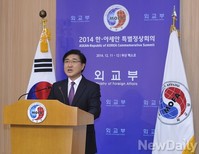 [포토] 北, 억류 미국인 2명 석방