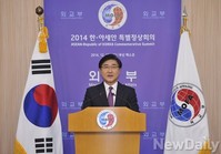 [포토] 북한 억류 미국인 2명 모두 석방