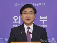 [포토] 北, 억류 미국인 2명 모두 석방