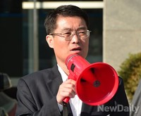 [포토] 유우성사건 올바른 심판촉구하는 박광일 대표