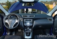 [포토] 닛산 SUV 캐시카이 국내 출시