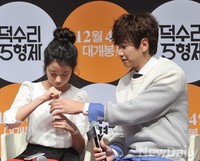 [포토] 윤상현 폭로 