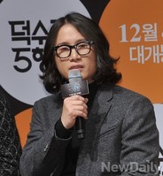 [포토] 송새벽 '조폭 타투 분장, 12시간 이상 걸려'