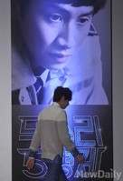 [포토] 이광수 '5형제 아니라 씁쓸히 퇴장'