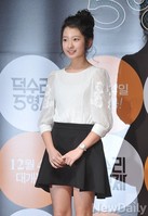 [포토] 덕수리5형제, 김지민 '환하게 빛나'