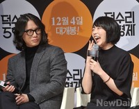 [포토] 덕수리5형제, 이아이 '날라리 연기 어렵지 않았다'