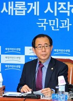 [포토] 모두발언 김성곤 새정치연합 전대준비위원장