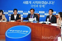 [포토] 새정치민주연합 전대준비위 첫 회의 열려