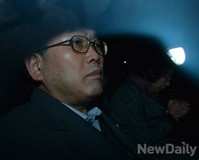 [포토] 박영준 전 지식경제부 차관, 2년 6월형 만기출소