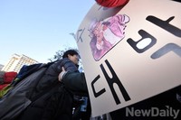 [포토] 수능대박 기원, 후배들의 응원