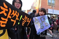 [포토] 수능대박 찰싹 붙어! '후배들의 따듯한 응원'