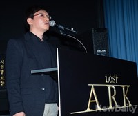 [포토] 로스트아크 공개행사에 참석한 권혁빈 대표