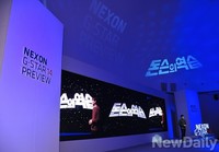 [포토] 넥슨 '지스타 2014'에 역대 최대 15종 출품