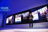 [포토] 넥슨, 지스타에 역대 최대규모 참가