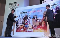 [포토] 넥슨 '지스타 2014 통해 재도약 할 것'