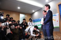 [포토] 박원순-조희연, 공동성명서 발표