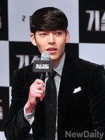 [포토] 기술자들, 김우빈 