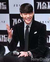 [포토] 김우빈, 친구랑 '삼겹살 12인분에 냉면 두그릇' 먹어봤다