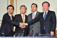 [포토] 주례회동 가지는 여야 지도부