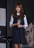 [포토] 서프라이즈 파티에 등장한 김새론