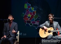 [포토] 10cm 타이틀 '그리워라' 19일 자정에 공개