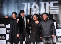 [포토] 김우빈, 영화 '기술자들' 샤워신 위해 운동